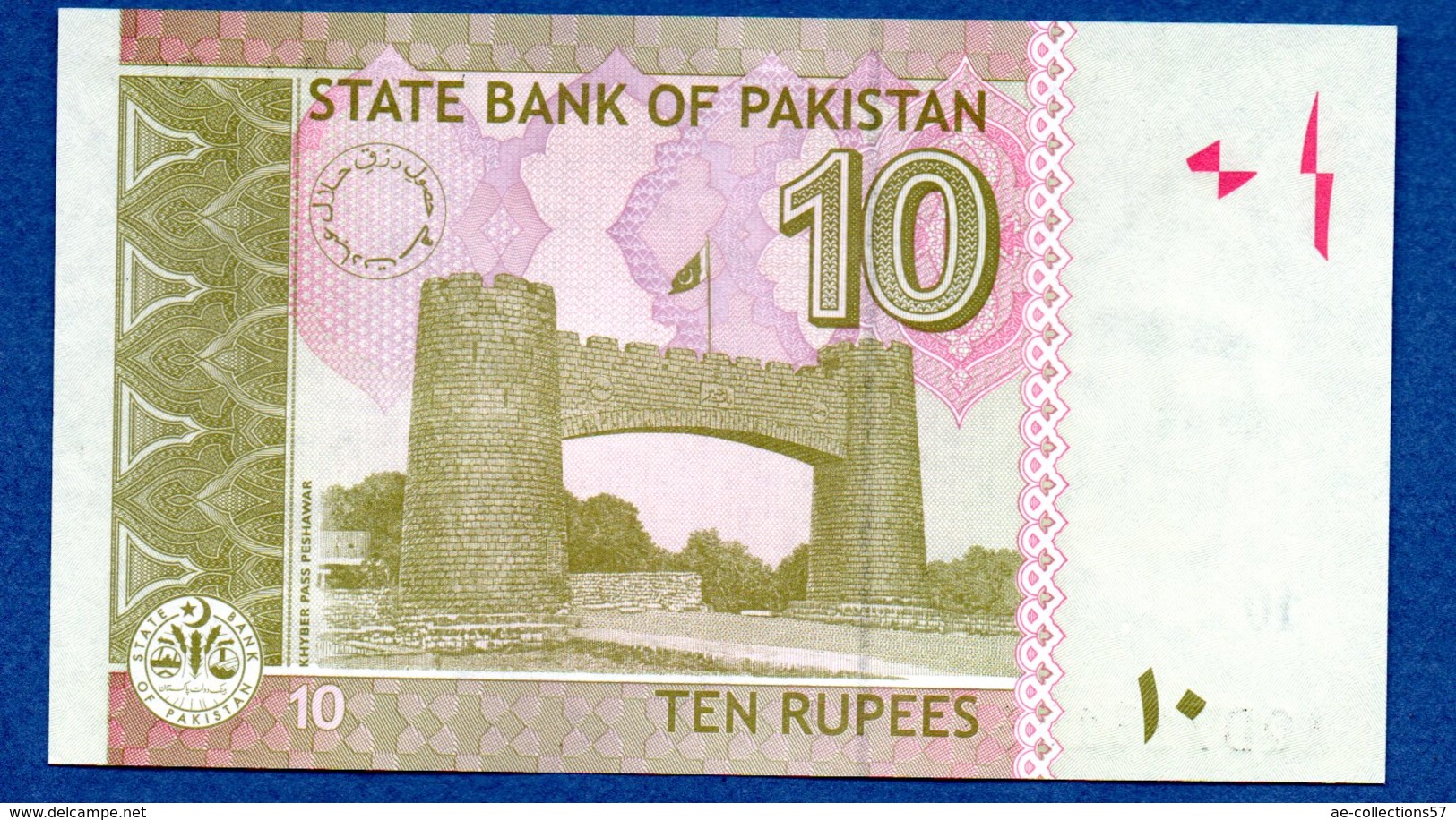 Pakistan - 10   Rupees 2017 -  Pick # 45  - état  UNC - Pakistan