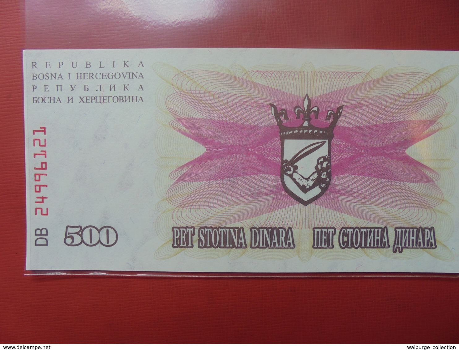 BOSNIE-HERZEGOVINE 500 DINARA 1992 PEU CIRCULER/NEUF - Bosnie-Herzegovine