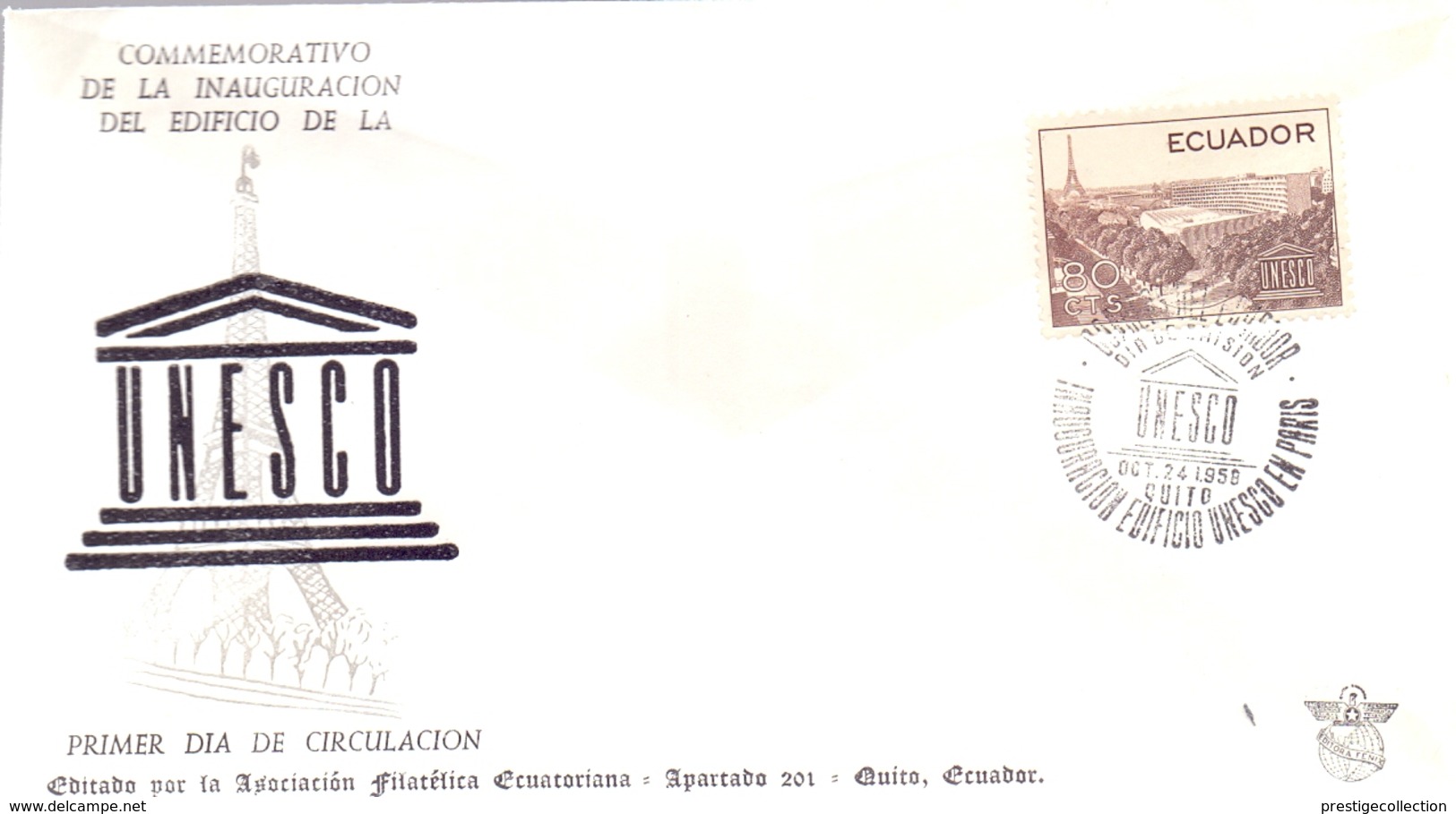 EQUADOR  EDIFICIO 1958 FDC COVER UNESCO  (MAGG190139) - Ecuador