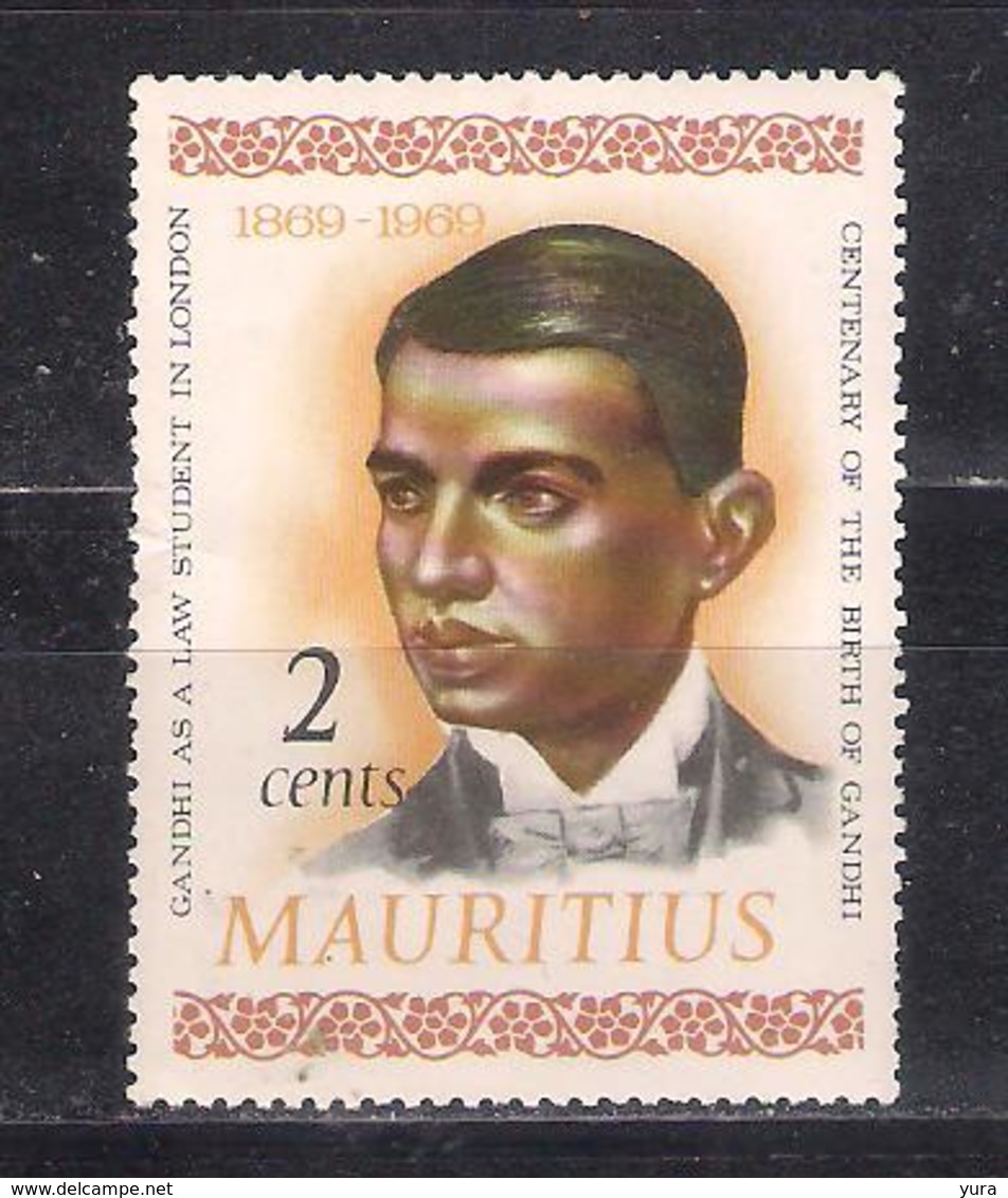 Mauritius 1976 Sc Nr 357 MNH M.Gandhi  (a2p1) - Maurice (1968-...)