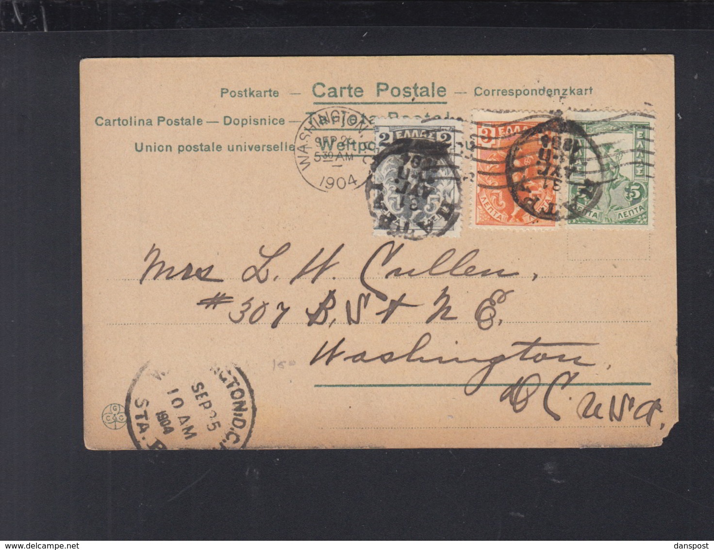 Greece PPC 1904 Patras To USA - Covers & Documents