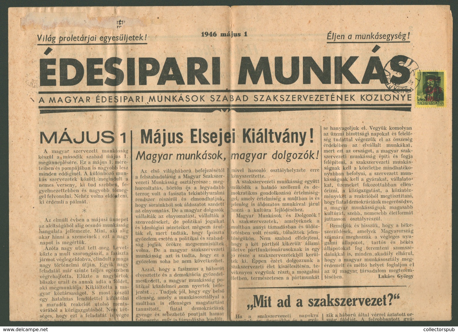 BUDAPEST 1946. Május 1. II. Infláció, Édesipari Munkás , Régi újság Betűs,Nyomtatvány 20gr. Egyes Bérmentesítéssel . Rit - Brieven En Documenten