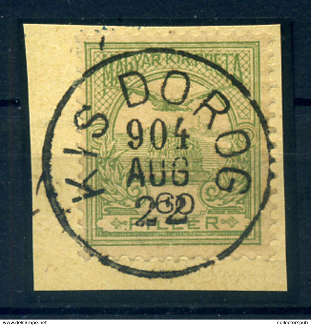 KISDOROG  Luxus  Egykörös Bélyegzés - Used Stamps