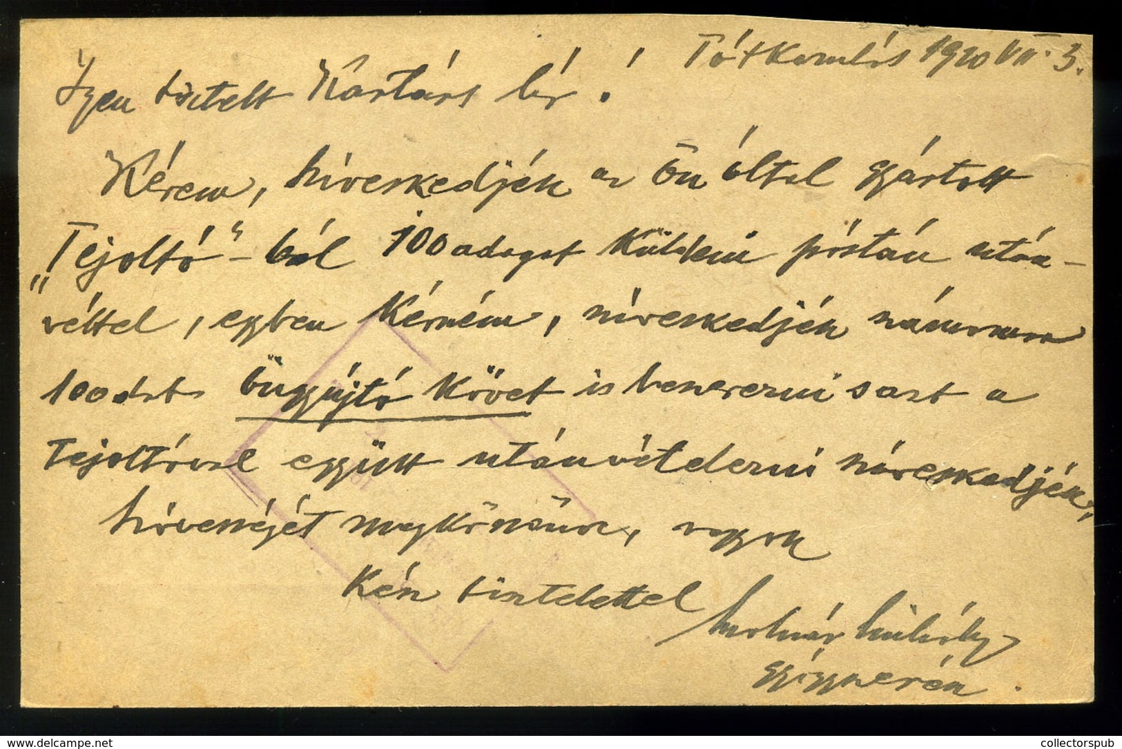 TÓTKOMLÓS 1920.Kiegészített Díjjegyes Levlap Budapestre Küldve, Gyógyszerész Levelezés - Covers & Documents