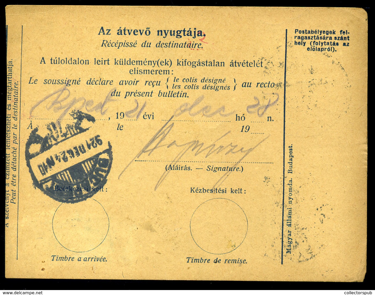 NAGYATÁD 1921. Csomagszállító Budapestre Küldve - Covers & Documents