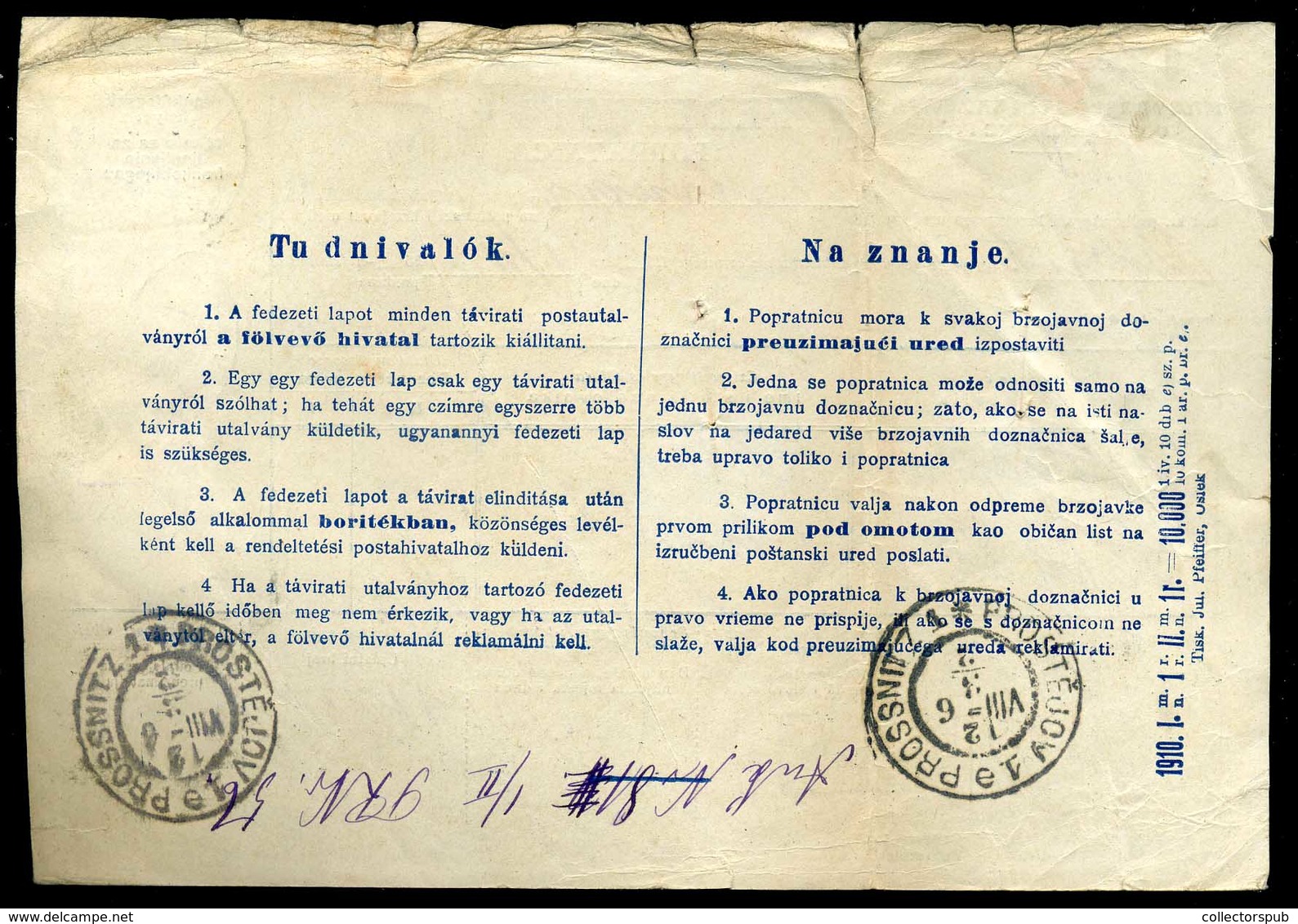 BELOVÁR 1912. Kétnyelvű (!) Fedezeti Lap, 3 Bélyeggel Prossnitz-ba Küldve. Ritka!! - Used Stamps