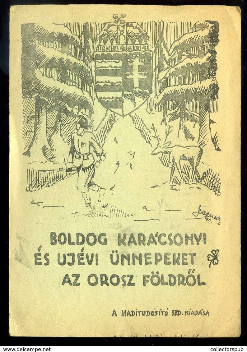 II.VH 1941. Rajzos Tábori Posta Levlap "orosz Földről" Karcagra Küldve - Brieven En Documenten