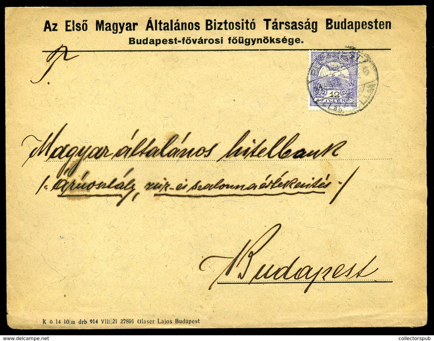 BUDAPEST 1914. Helyi Levél 12f Egybélyeges Bérmentesitéssel! - Gebruikt