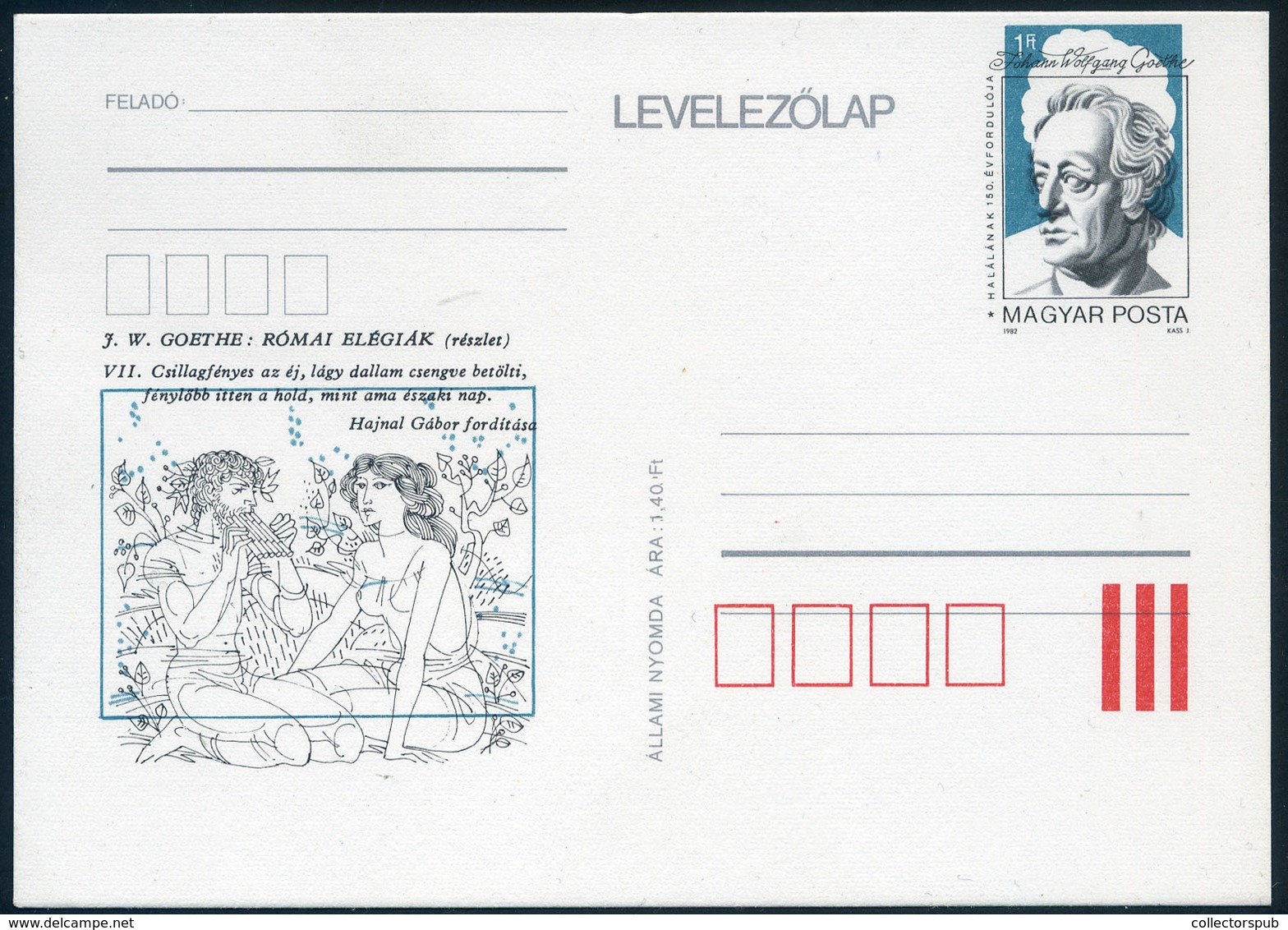 1982. Goethe Díjjegyes Lap, Elnyomva! Érdekes!  /  1982 Goethe Stationery Card Misprint! Interesting ! - Covers & Documents
