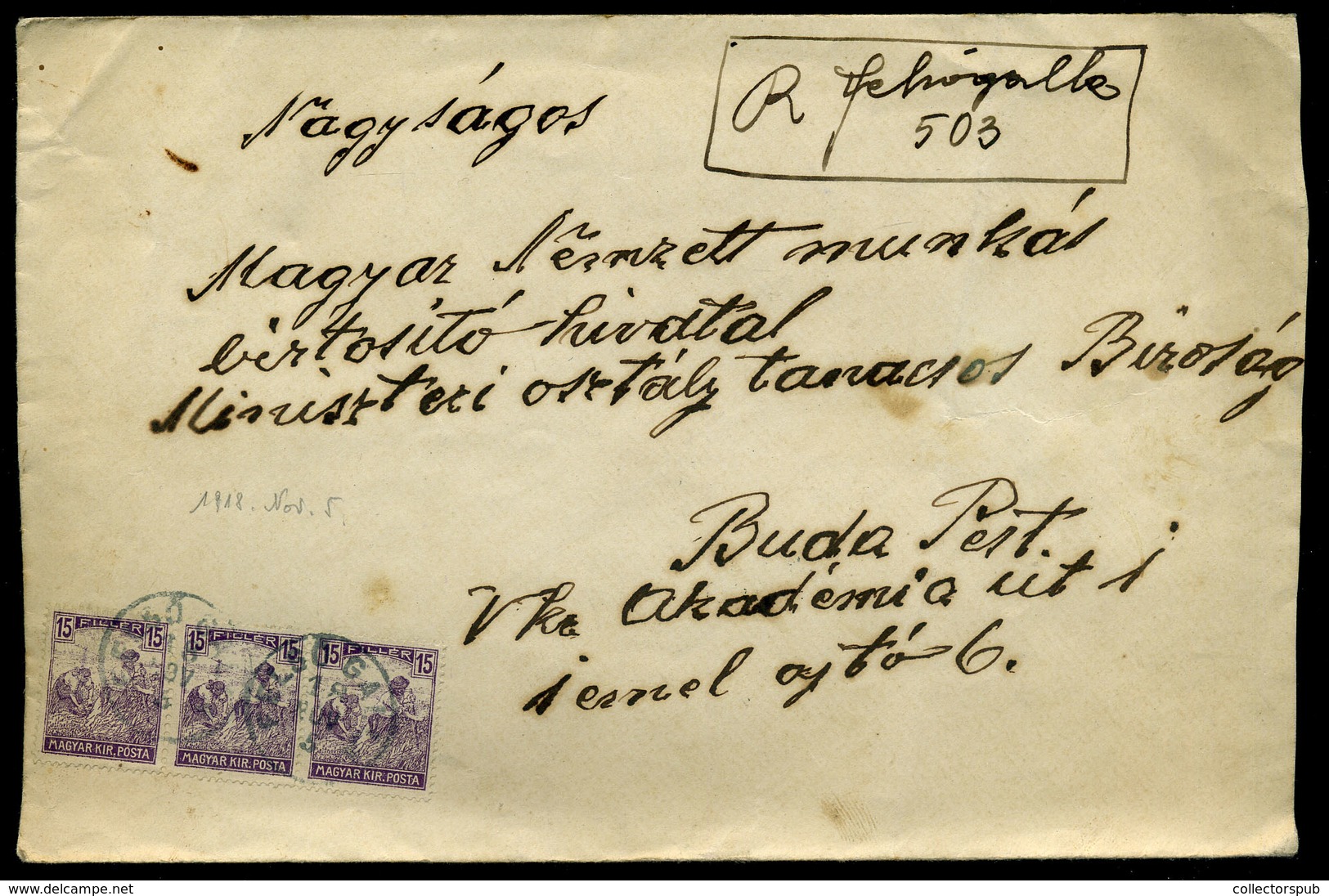 FELSŐGALLA 1918. Ajánlott Levél, Rajzolt Ragjeggyel Budapestre - Used Stamps