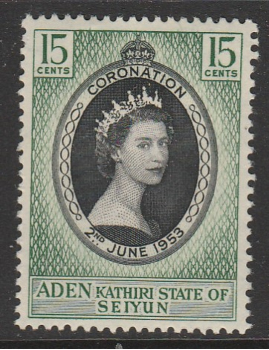 Aden/Yemen Seiyun, Kathiri State Of 1953 Queen Elizabeth II 15 C Dark Green/black SW 28 * MM - Yemen