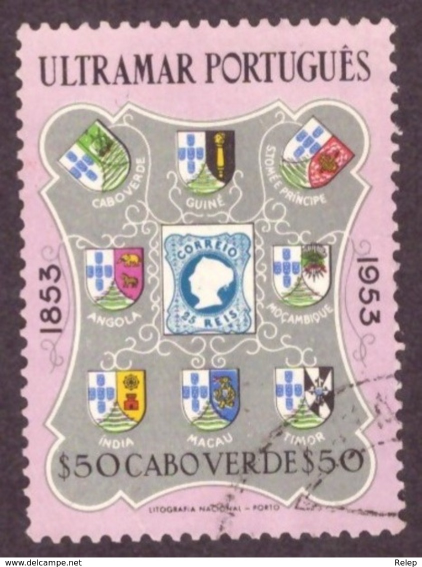 Cabo Verde / Cap Vert - 1953 Cent Do Selo Postal Português - Cap Vert