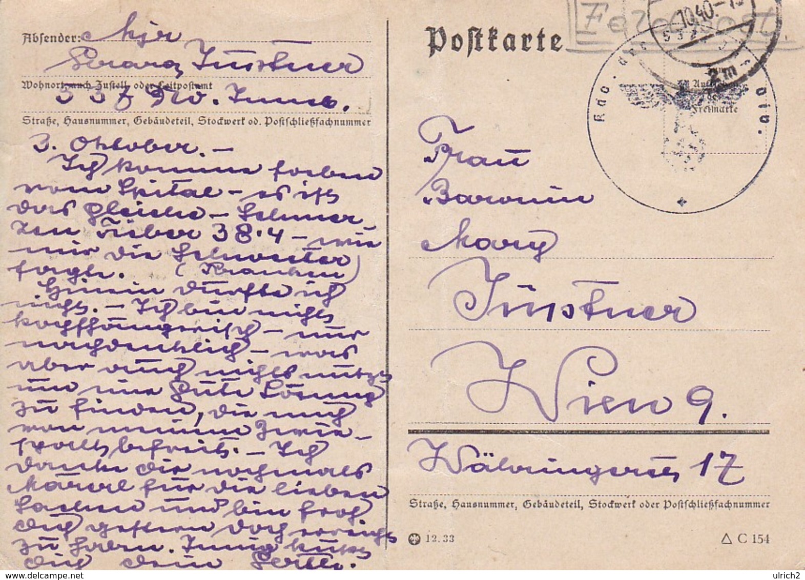 Feldpost Innsbruck Nach Wien - Kdo. Der 537. Inf.-Division - 1940 (41554) - Briefe U. Dokumente