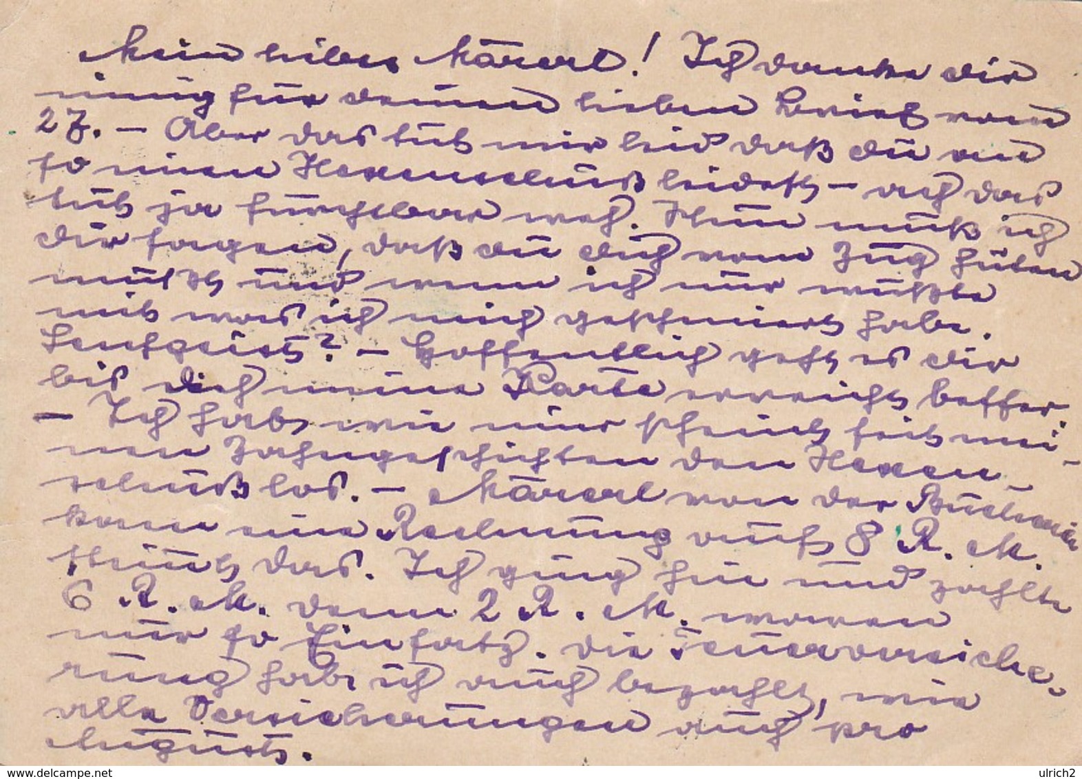 Feldpost Innsbruck Nach Wien - Kdo. Der 537. Inf.-Division - 1940 (41555) - Lettres & Documents