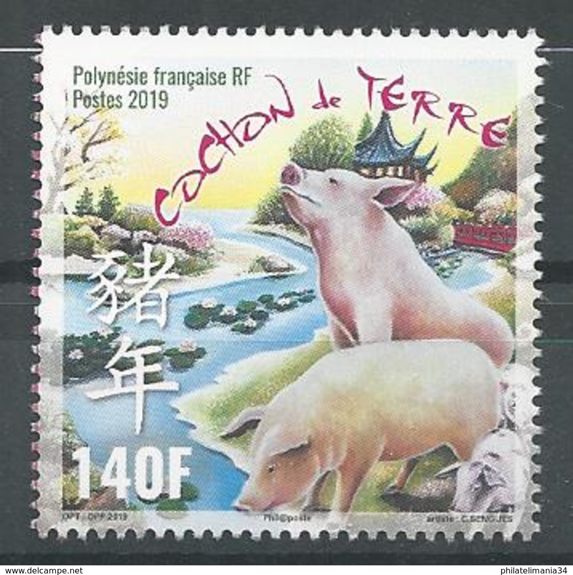 Polynésie Française 2019 - Horoscope Chinois : Le Cochon - Neufs