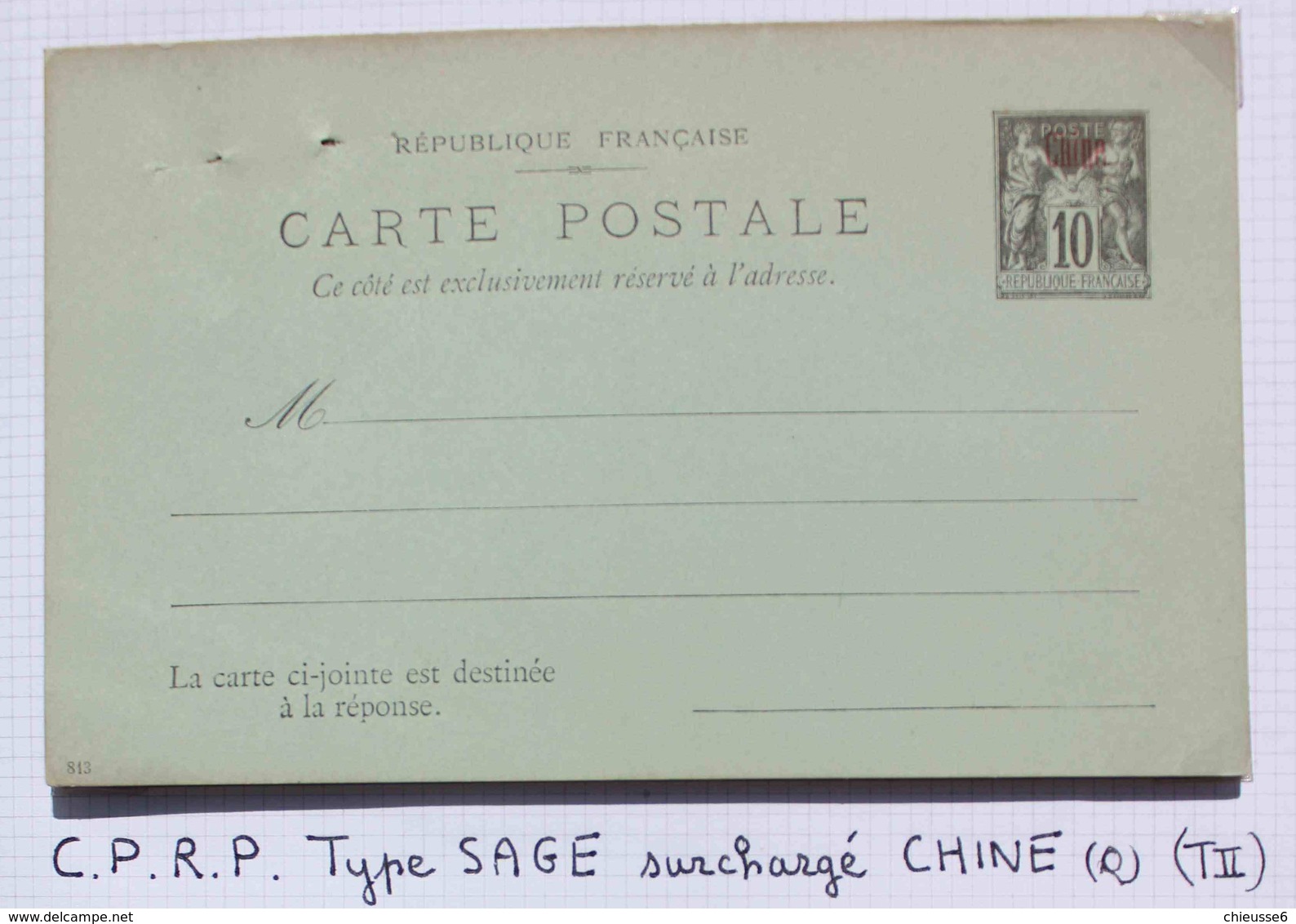 Chine - C.P.R.P Type Sage  Surchargé  CHINE - - Lettres & Documents