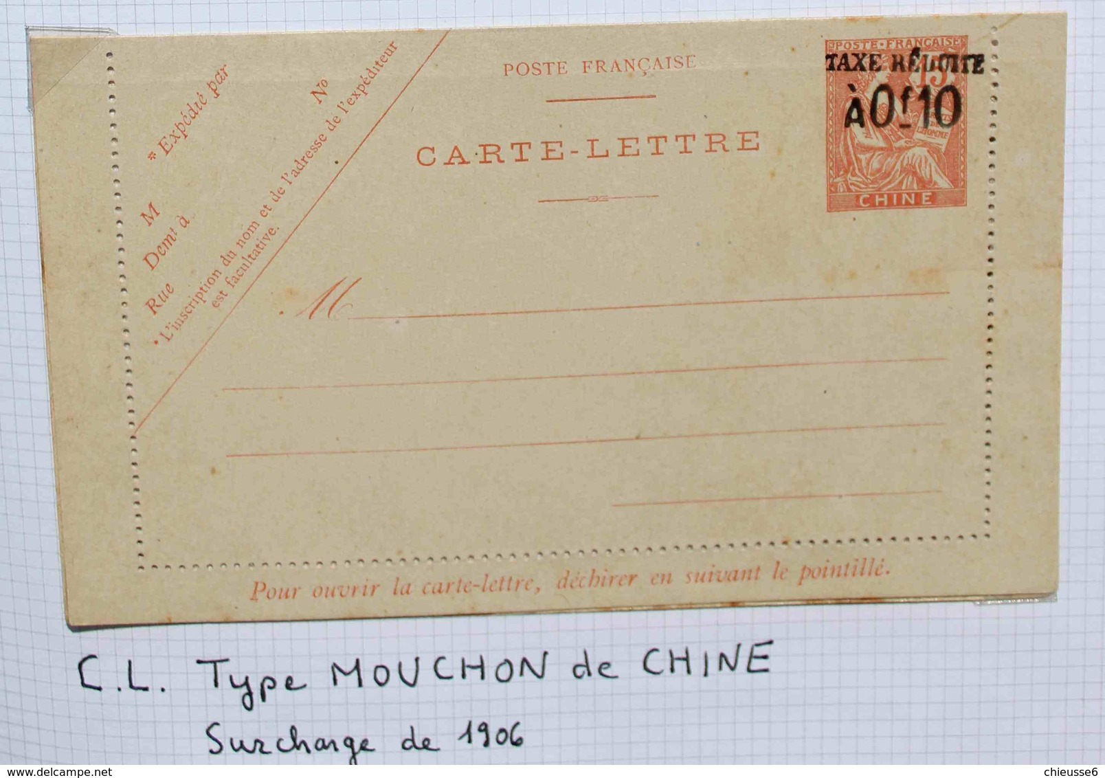 Chine - C.L  Type Mouchon  CHINE  - Taxe Réduite A 0F10 - Lettres & Documents