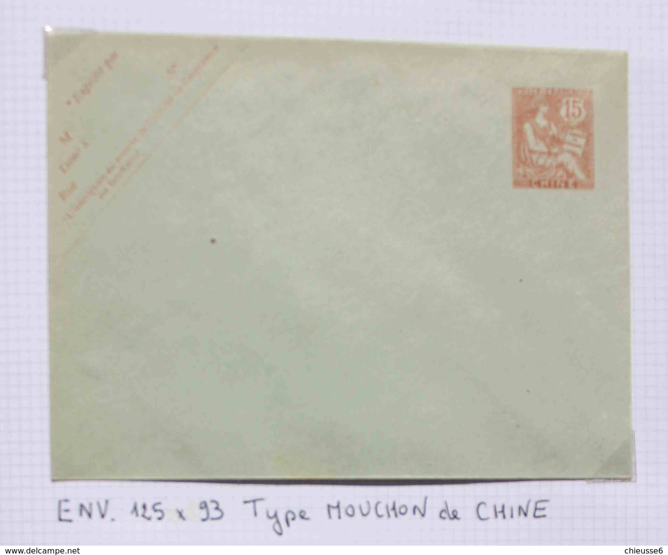 Chine - Env. 125 X 93  Type Mouchon  CHINE - - Lettres & Documents