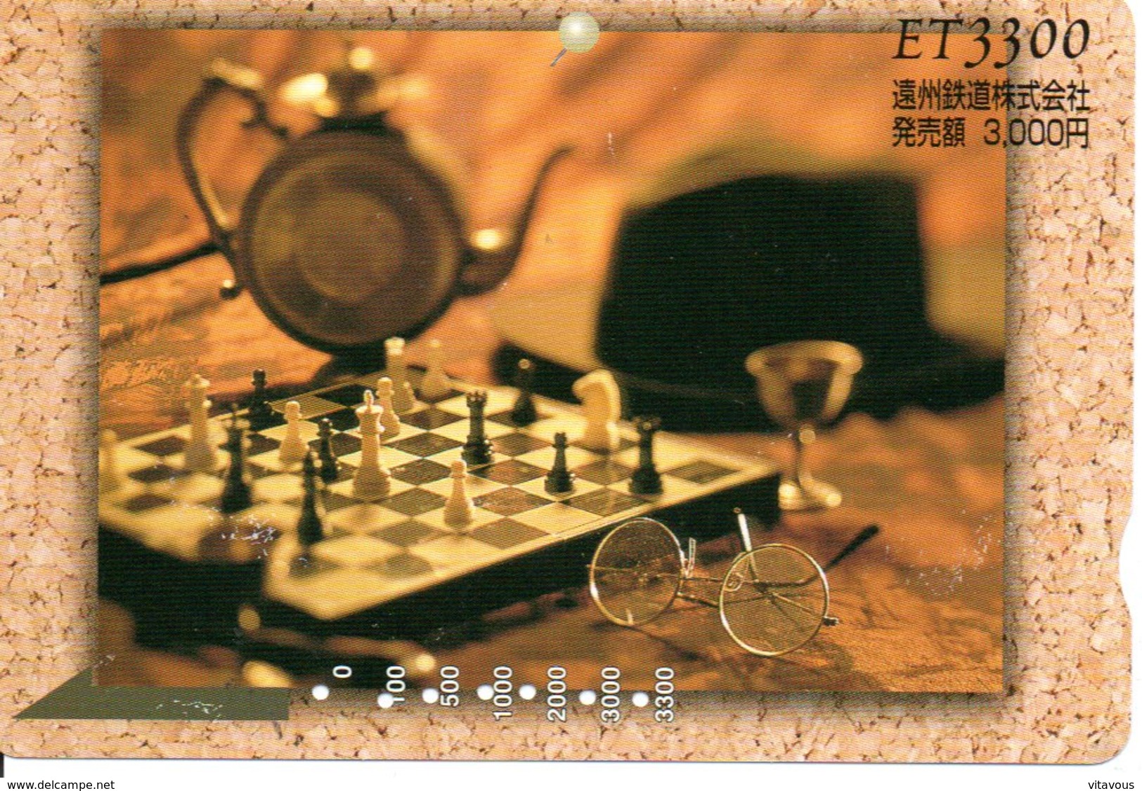 échec Chess Schach Lunette Carte Prépayée Japon Card  (G 179) - Jeux