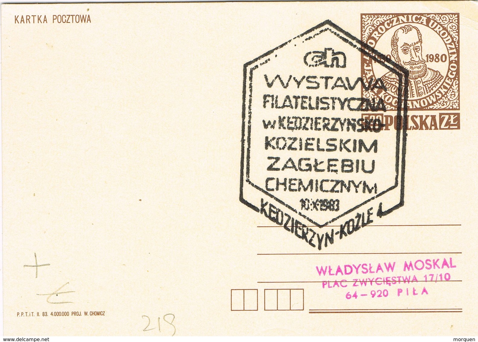 32980. Entero Postal KEDZIERZYN KOZLE (Polska) Polonia 1983. . Theme Quimica, Chemie, Chemistry - Enteros Postales