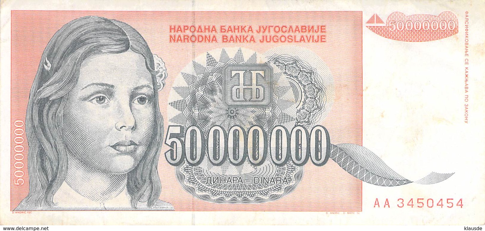 50000000 Dinar Banknote Jugoslawien 1993 VF/F (III) - Jugoslawien