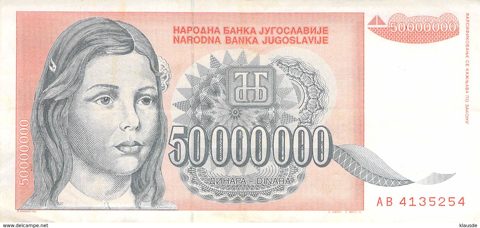 50000000 Dinar Banknote Jugoslawien 1993 VF/F (III) - Jugoslawien