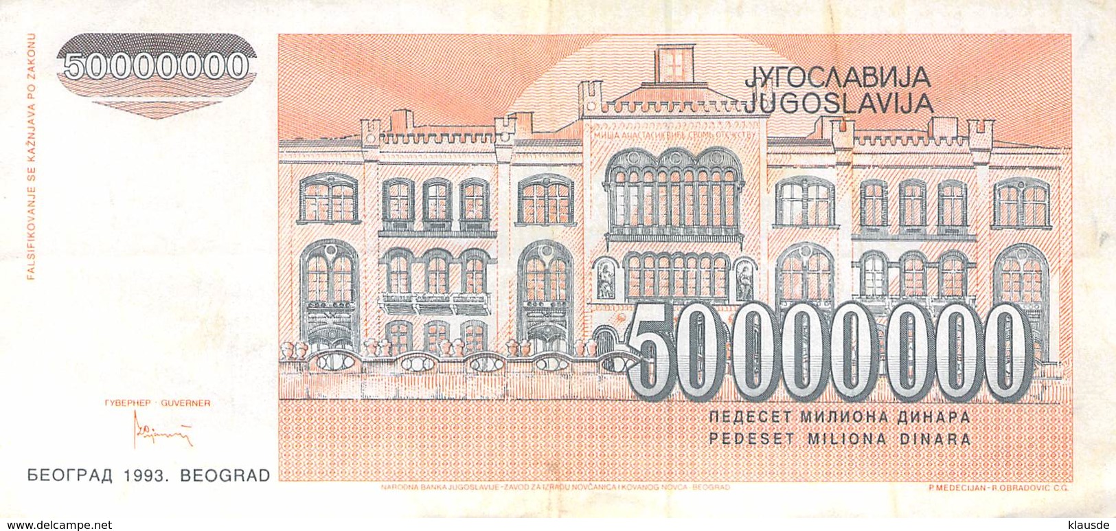 50000000 Dinar Banknote Jugoslawien 1993 VF/F (III) - Jugoslawien