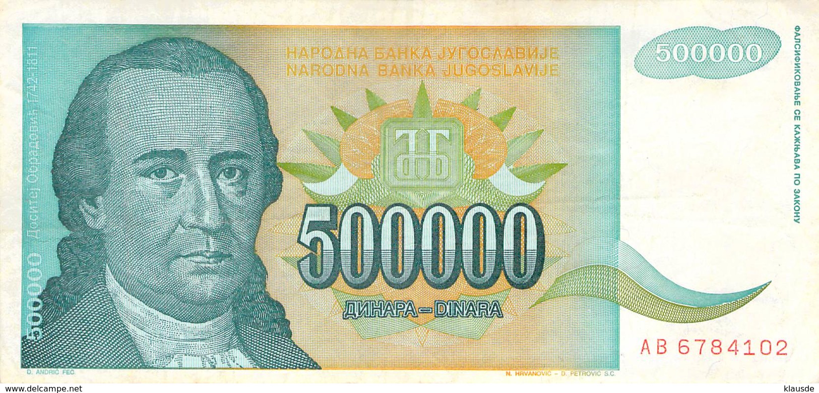 500000 Dinar Banknote Jugoslawien 1993 VF/F (III) - Jugoslawien