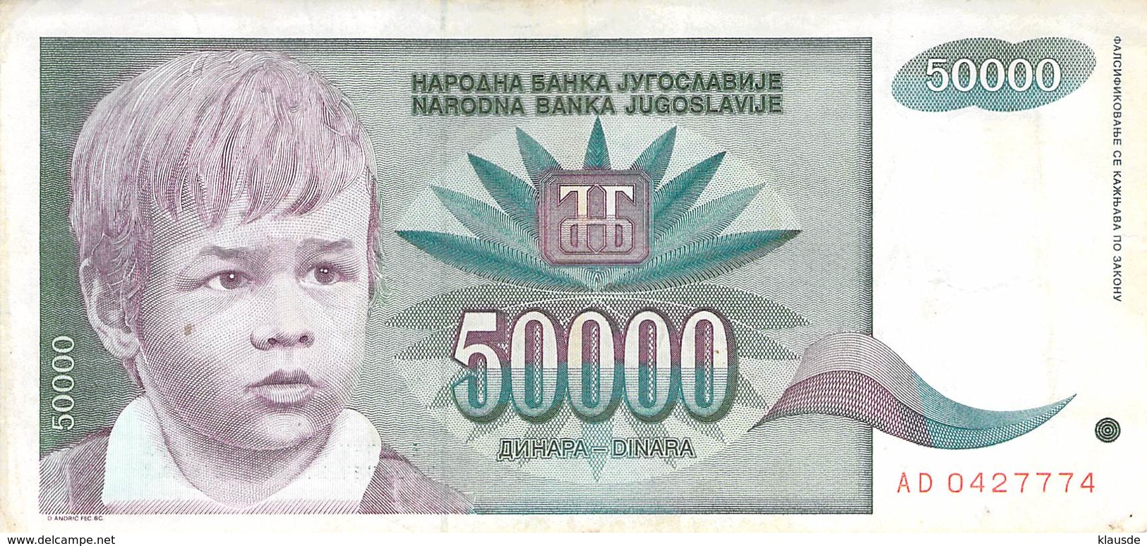 50000 Dinar Banknote Jugoslawien 1992 VF/F (III) - Yugoslavia