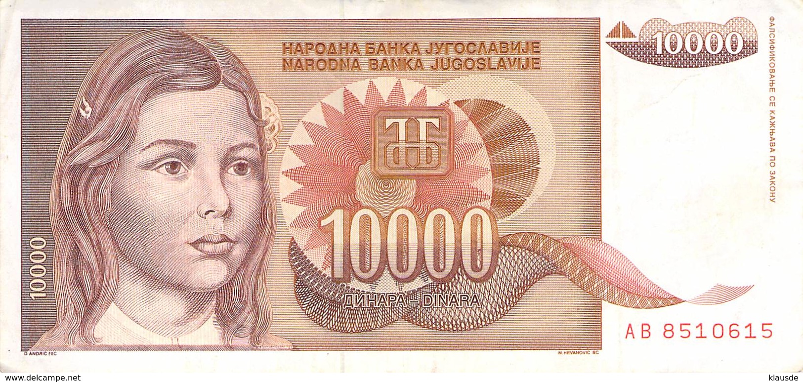 10000 Dinar Banknote Jugoslawien 1992 VF/F (III) - Yougoslavie