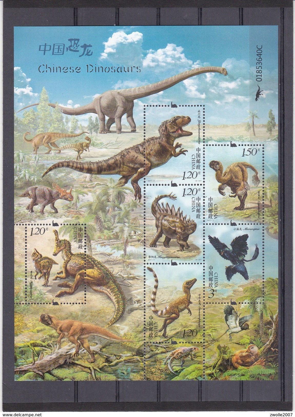 China 2017- 11 Prehistoric Wild Animals Dinosaur Dinosaurs Nature Animal. Sheetlet *** MNH - Nuovi