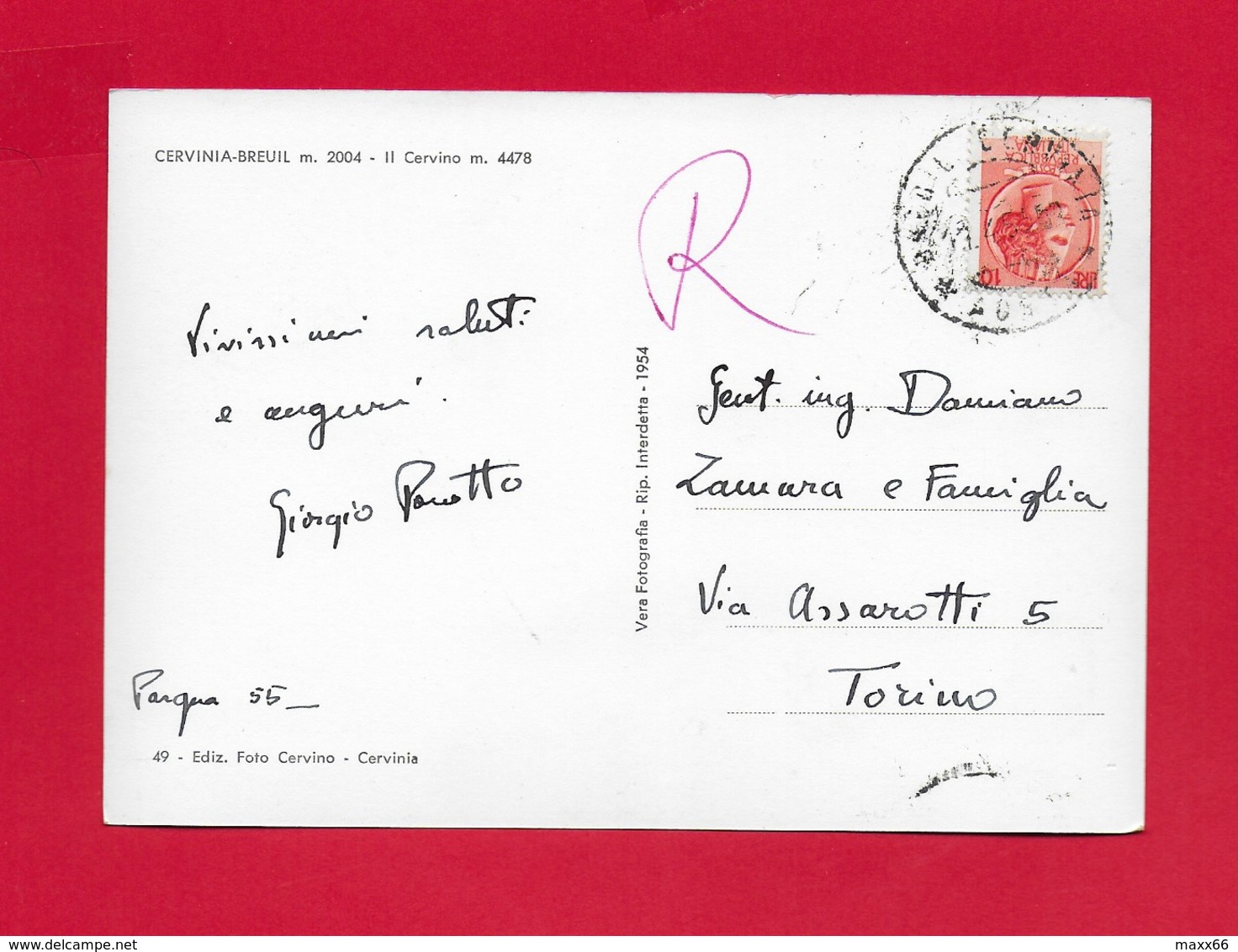 CARTOLINA VG ITALIA - CERVINIA BREUIL (AO) - Il Cervino - 10 X 15 - ANN. 1955 - Altri & Non Classificati