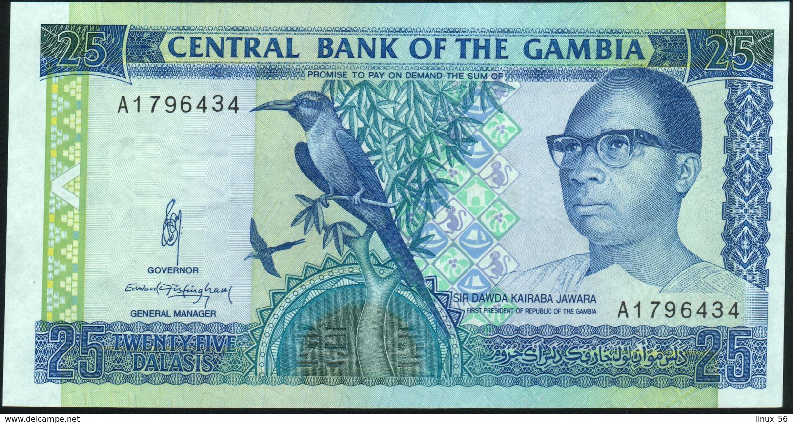 GAMBIA - 25 Dalasis Nd.(1991-1995) UNC P.14 - Gambia