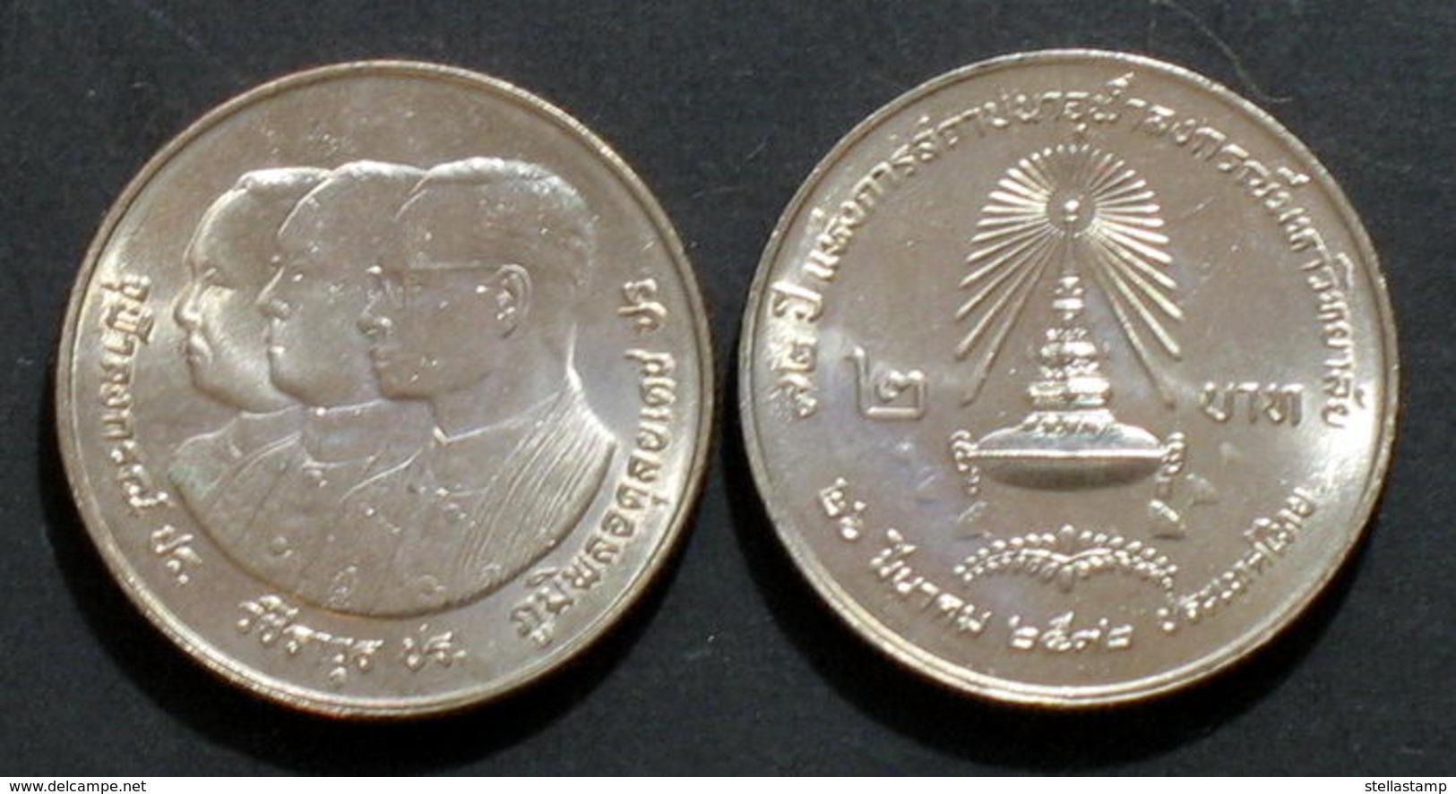 Thailand Coin 2 Baht 1989 72nd Chulalongkorn University Y225 UNC - Thailand
