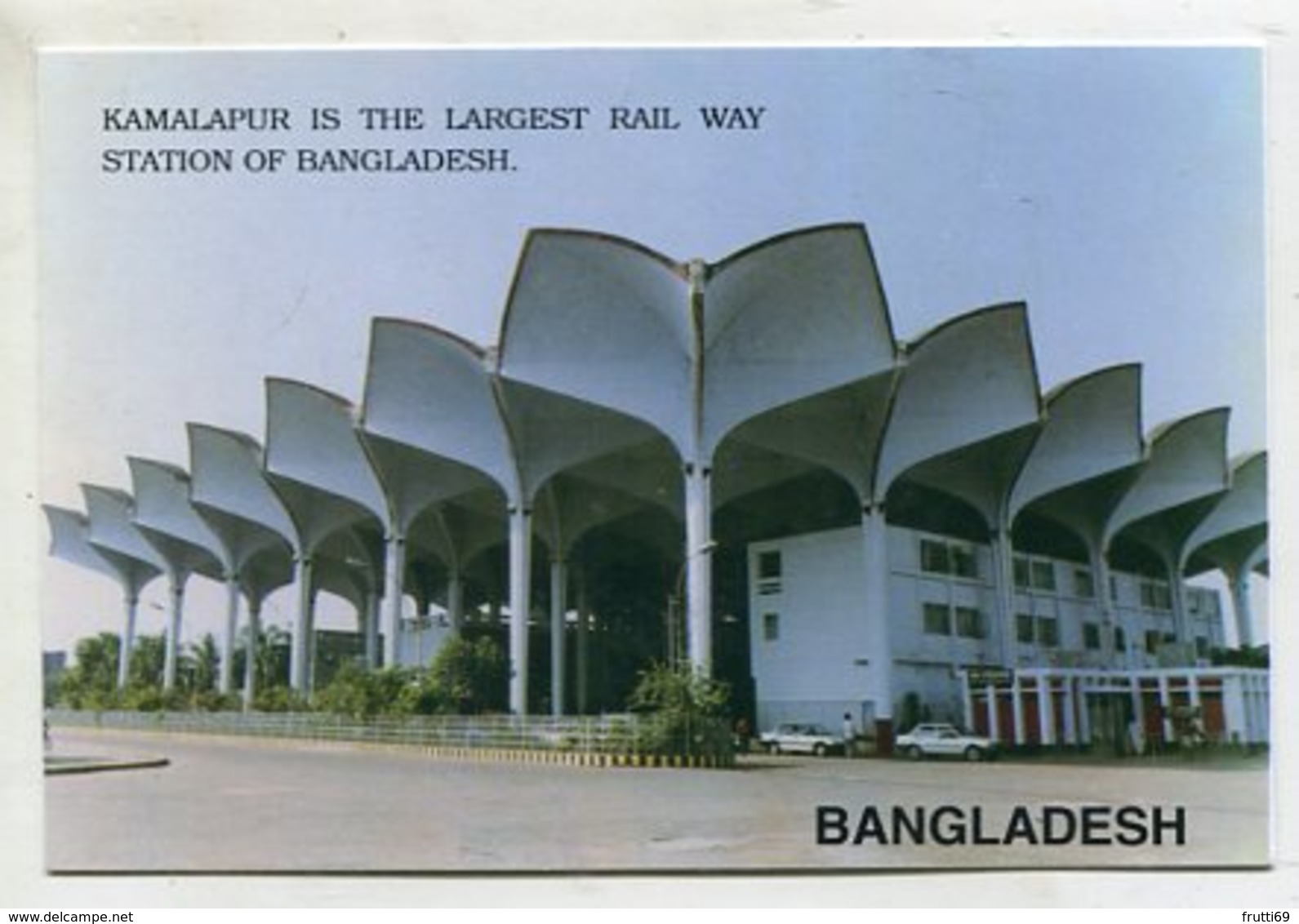 BANGLADESH  - AK 350767 Kamalapur Railway Station - Bangladesh