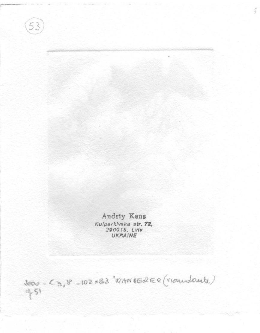 Andrij Kens  2000  C3 C8   102x83  64/100  "viandante" - Bookplates