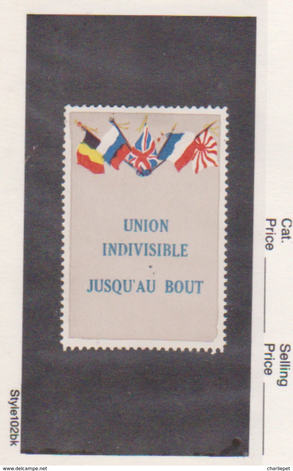 France WWI 5 Flags Union Indivisible Vignette  Military Heritage Poster Stamp - Military Heritage