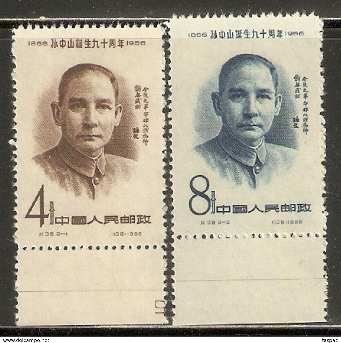 China P.R. 1956 Mi# 328-329 (*) Mint No Gum - 90th Anniv. Of Birth Of Sun Yat-sen - Ungebraucht