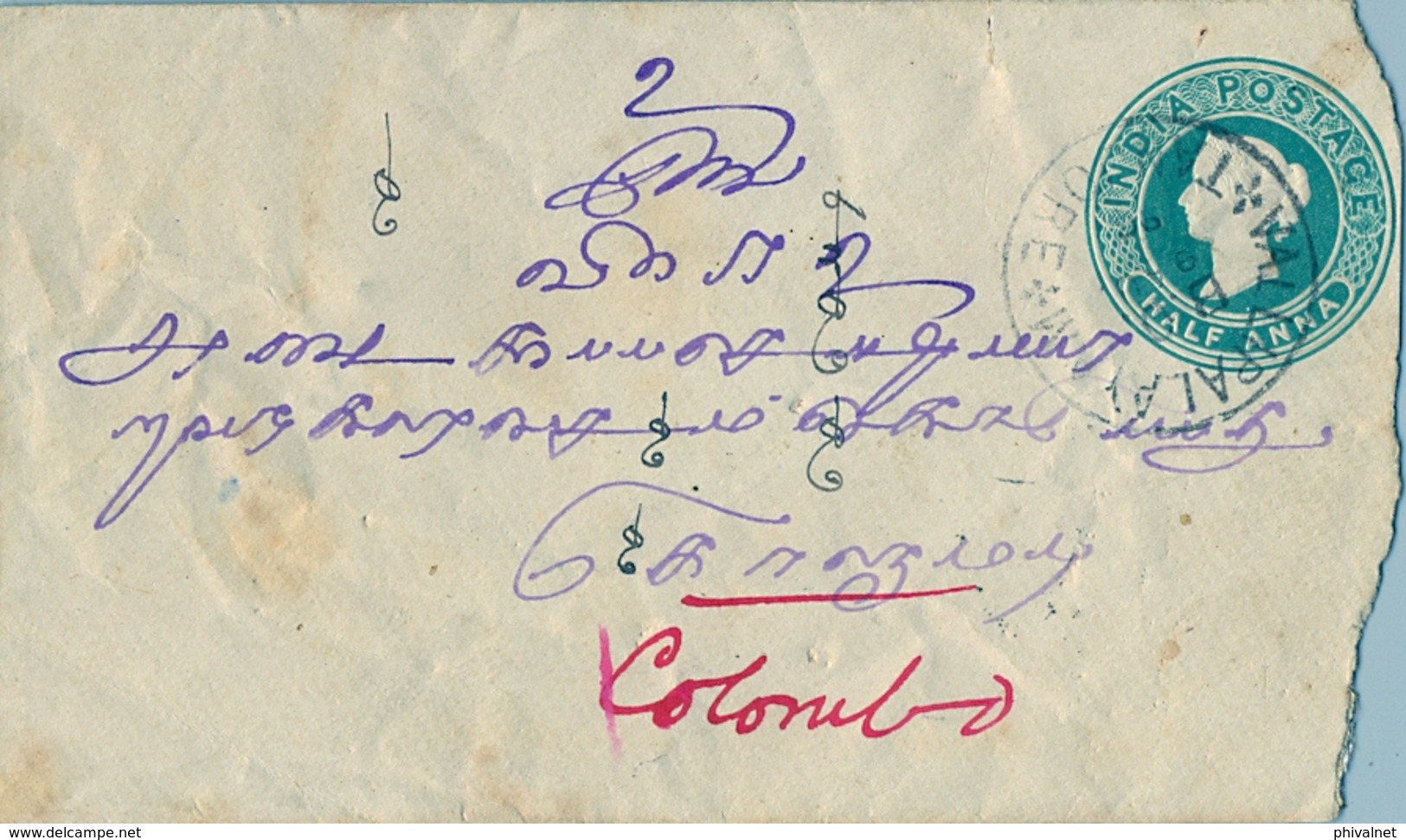 1896 , INDIA , SOBRE ENTERO POSTAL , VALLIPALAYAM - COLOMBO , LLEGADA IMPERCEPTIBLE , TRÁNSITO DE TUTICORIN - Briefe