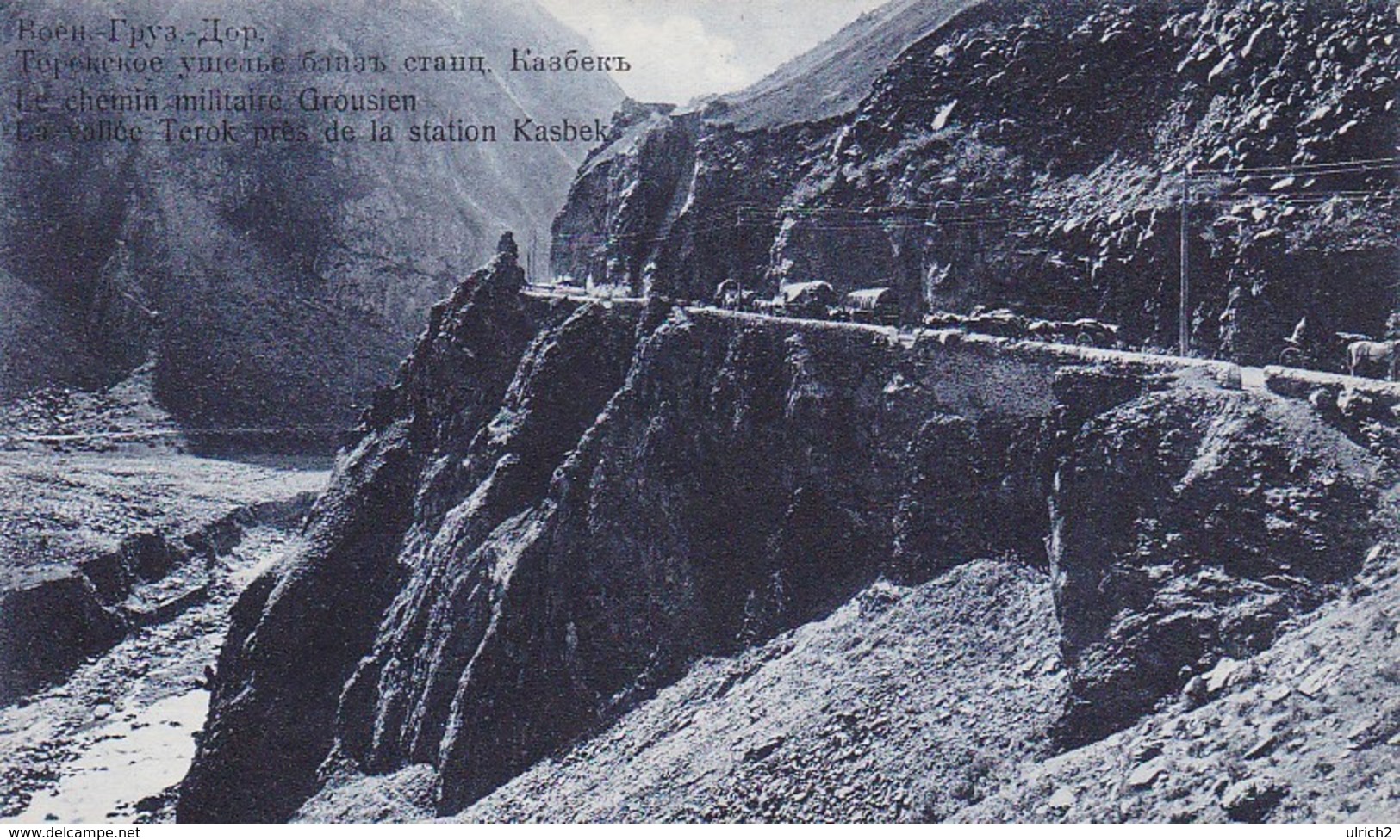 AK Le Chemin Militaire Grousien - La Vallée Terok Près De La Station Kasbek - Feldpost - Ca. 1915 (41577) - Georgien
