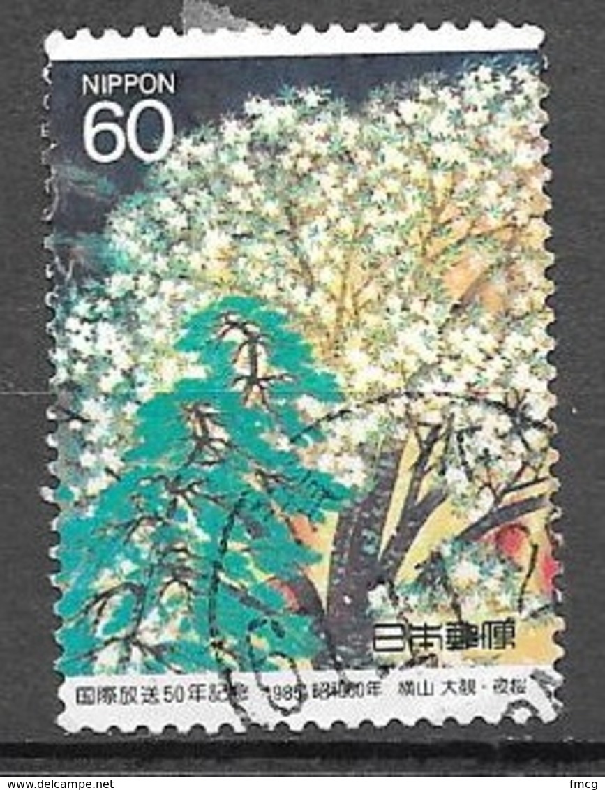 1985 60 Yen 50th Anniversary Of Radio Japan, Used - Used Stamps