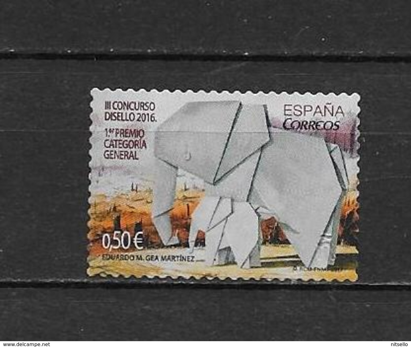 LOTE 1910  ///  (C015) ESPAÑA 2017 - Used Stamps