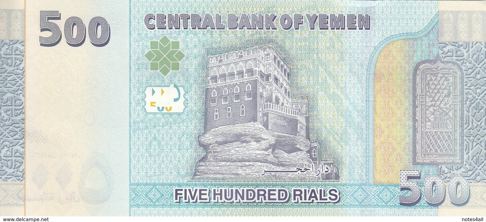 YEMEN 500 RIAL 2017 P- NEW UNC */* - Yemen