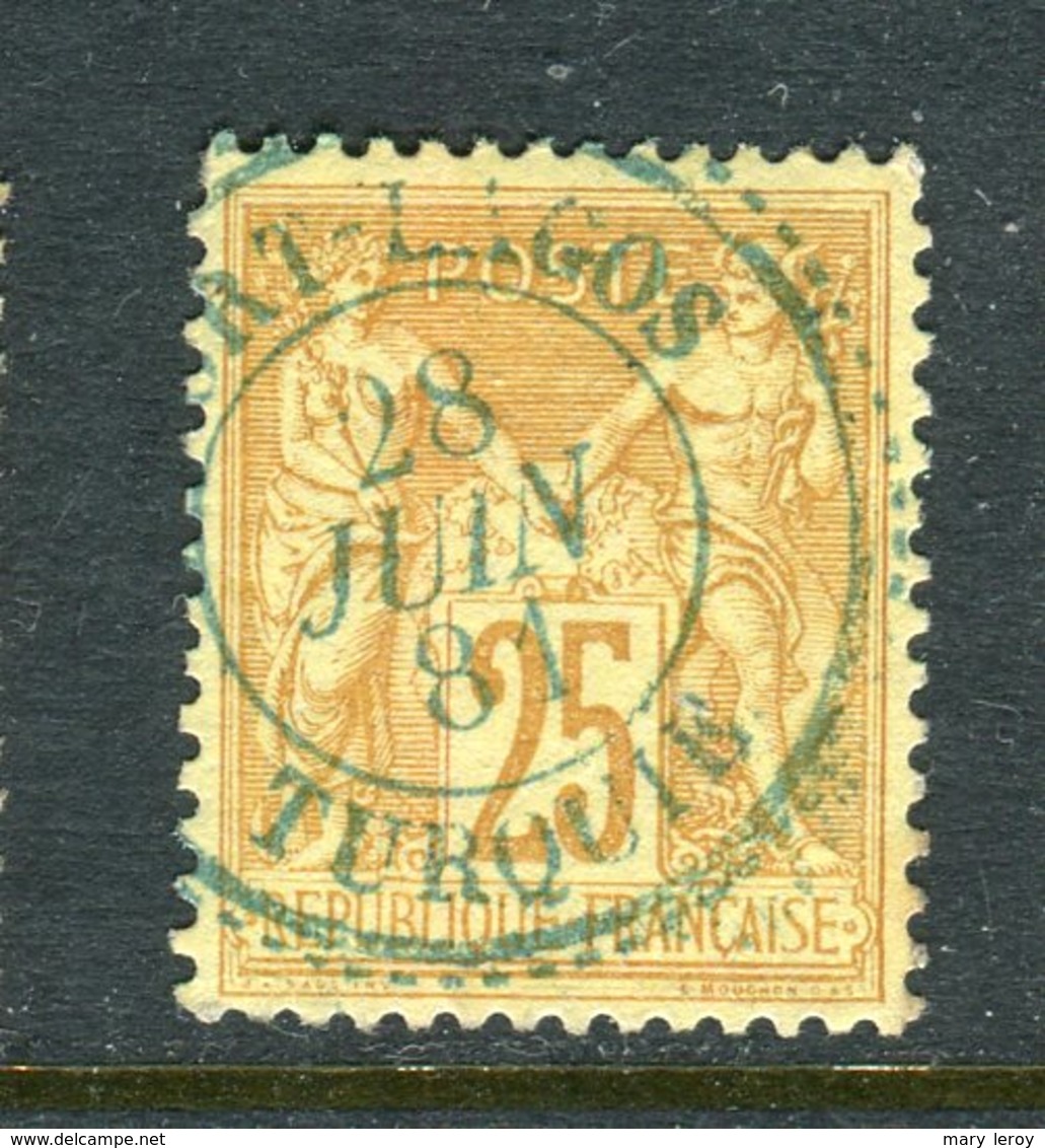 Rare N° 92 Cachet Perlé Bleu De Port Lagos ( Turquie 1881 ) - 1876-1898 Sage (Type II)