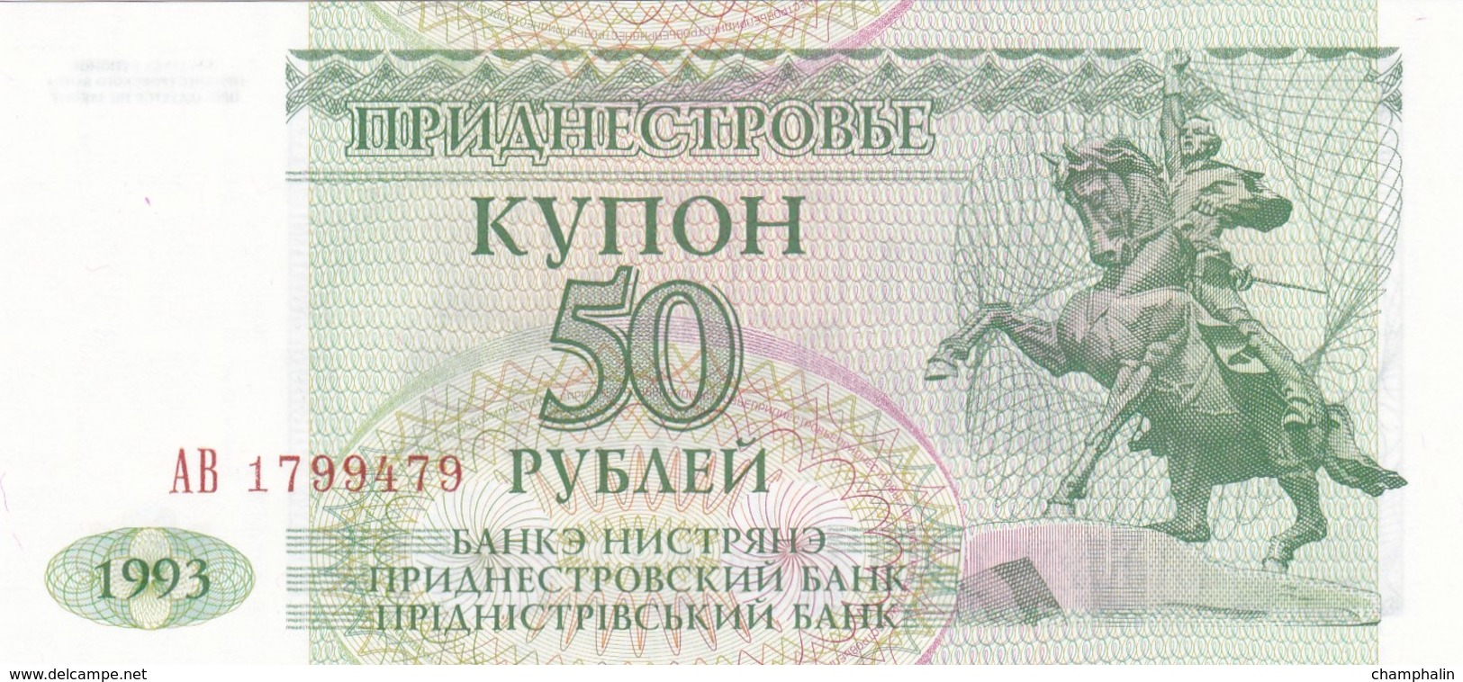 Transnistrie - Billet De 50 Roubles - 1993 - Neuf - Moldavie