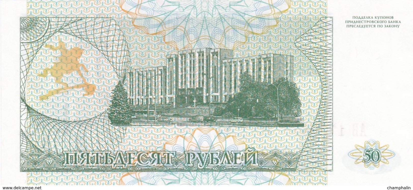 Transnistrie - Billet De 50 Roubles - 1993 - Neuf - Moldavie