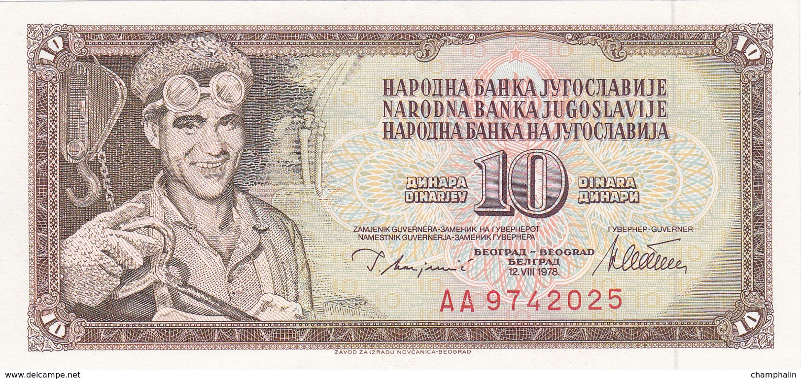 Yougoslavie - Billet De 10 Dinara - 12 Août 1978 - Neuf - Yugoslavia