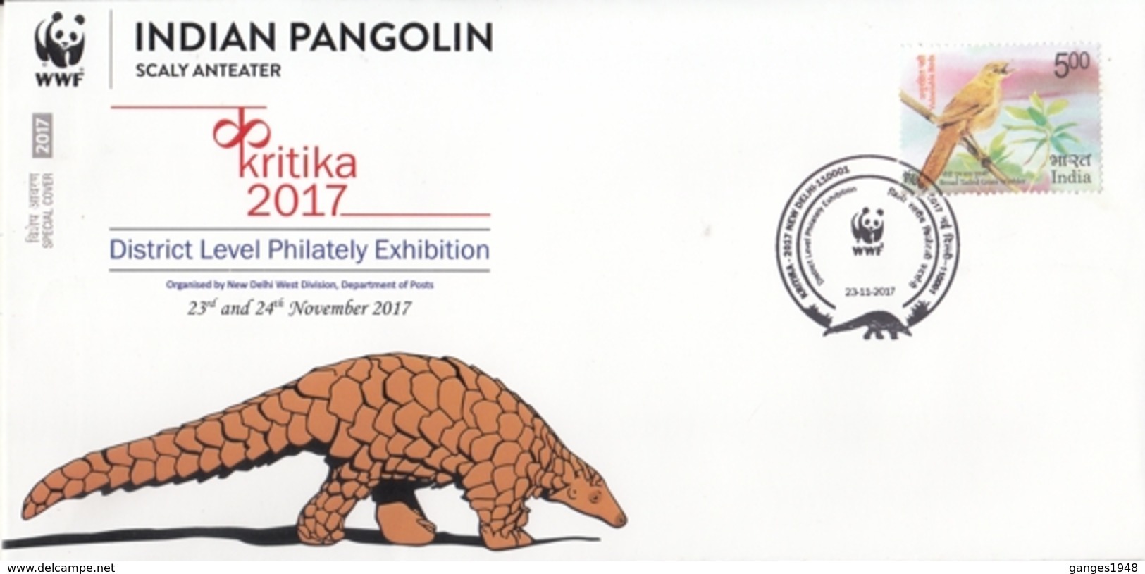 India  2017  Pangolin  Scaly Anteater  WWF  Special Cover   #15836  D  Inde Indien - Other & Unclassified