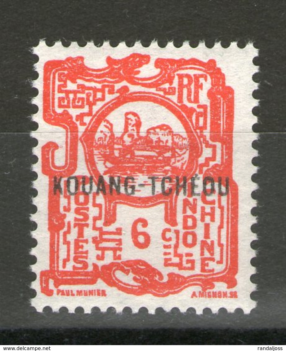 N° 82* - Unused Stamps