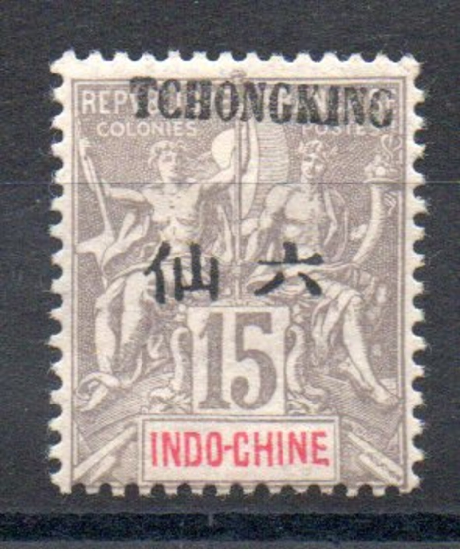 TCH'ONG-K'ING - YT N° 37 - Neuf * - MH - Cote: 6,25 € - Ungebraucht